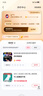 瑞桓柏望远镜高清高倍军事带微光夜视8000公里单筒望远镜成人礼物演唱会 便携超清高倍款+全套 实拍图