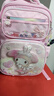 Hello Kitty库洛米书包女生小学生三二一年级2025新款女童护脊减负儿童双肩包 96651A美乐蒂粉（一到三年级） 实拍图