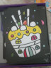 Galaxy park 儿童手工画 益智玩具魔幻艺术画 创意贴纸画手工DIY材料 幼儿园宝宝早教美术画贴画HW7090 实拍图