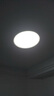 惠普LED吸顶灯浴室卫生间防水灯卧室阳台过道走廊灯具户外三防灯 三防灯45cm白光（8-12平） 实拍图