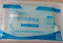 补牙洞材料 自己补牙 蛀牙洞填充修复龋齿 补牙工具盒6件套（无补牙材料） 实拍图