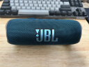 JBL FLIP6 音乐万花筒六代 flip5升级款 便携蓝牙音箱 桌面音响 赛道扬声器 独立高音单元 潜海蓝 实拍图