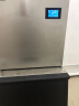 乐创（lecon）制冰机商用大型大容量全自动奶茶店方冰制冰器吧台冰块机 日产300KG（252冰格） 实拍图