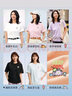 森马（Semir）【多彩凉感T】短袖t恤女夏中长款宽松舒适刺绣上衣109324100007 实拍图