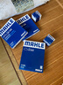 马勒（MAHLE）滤清器套装适用于 三滤 机油滤+空气滤+活性炭空调滤芯 起亚K2 K3 K4 K5 KX3 KX5 KX7 实拍图