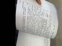 现货当天速发开票 2014江苏省建筑计价定额 江苏省建筑与装饰工程计价定额 江苏定额全套 建筑工具书 2014江苏建筑与装饰工程计价定额土建2本 实拍图
