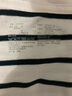 MUJI MUJI 男式 印度棉天竺编织 条纹短袖T恤 白色X横条 L 实拍图