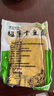 兮柔东北锦州干豆腐 东北特产卤水纯手工豆腐皮千张豆皮真空包装 咸味超薄5斤（500g*5袋） 实拍图