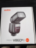 神牛（Godox）神牛V860III-C三代机顶闪光灯佳能单反微单热靴机顶灯高速同步离机TTL自动测光锂电机顶灯佳能版 实拍图