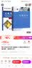 无机化学 第六版教材+九章同步辅导及习题全解 （套装共2本） 实拍图
