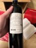 拉菲（LAFITE）红酒 拉菲罗斯柴尔德雾禾山谷葡萄酒法国进口 梅洛红 750mL*2瓶礼盒装 晒单实拍图