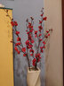 花艺赫家饰  仿真梅花枝假花摆件绢花腊梅干花桃花客厅摆设花束中式家居装饰 94cm大红长枝梅花【2支】 实拍图