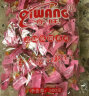 奇旺（QIWANG） 优果奶酥杏仁味奶糖扁桃仁糖奶脆牛奶糖创意喜糖婚礼糖果 1袋装（约50颗） 实拍图