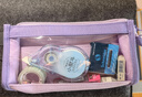 kinbor多巴胺色调大容量透明PVC手帐笔袋拉链多层收纳初高中学生文具袋考试文具盒紫色DT55566 实拍图