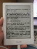 掌阅iReader Light3 Turbo智能阅读本 电子书阅读器 6英寸墨水屏电纸书 32G 告白 实拍图