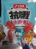 力诚迷你小肉枣罐装休闲零食办公室小香肠热狗迷你烤肠火腿肠子弹肠 脆皮肉枣 90g*3袋 实拍图
