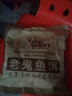 老鬼（OLDGHOST） 鱼饵 螺鲤系列 鲤鱼青鱼主攻饵江河湖库池塘野钓饵料螺肉酒香 【2包装】螺鲤2号（浓腥） 实拍图