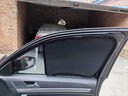 闲鸟汽车窗帘遮阳帘磁吸夏季车载遮阳挡防晒隔热侧前纱窗隐私帘防蚊虫 侧窗4片【升级加密】 大众朗逸速腾迈腾途观L探岳途昂 实拍图