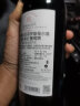 拉菲（LAFITE）传奇波尔多 赤霞珠干红葡萄酒 750ml 单瓶装 实拍图