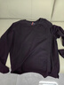 布先生明星同款长袖T恤男士小白T内搭 长袖标准T-V领-曜岩黑 M(170) 实拍图