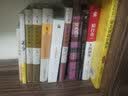大观茶论 宋代经典茶书八种 实拍图