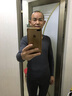 七匹狼保暖内衣男士德绒极地吸湿发热无痕内衣可升温7度黑科技内衣套装 深暮蓝 M (165体重80-100斤) 实拍图