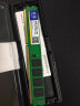 协德 (XIEDE)台式机DDR3 1600 4G电脑内存条 三代内存 16片双面256颗粒 晒单实拍图