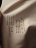 金三塔金三塔无尺码真丝氨纶无痕内衣女无钢圈聚拢背心式光面文胸 肤色1105 M 实拍图