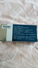 [欣炜歌]他达拉非片 20mg*1片 3盒装 实拍图