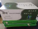 格式适合佳能F152800硒鼓墨盒F149202惠普CB376A硒鼓cc418a打印机 实拍图