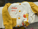 赢一贝宝宝套装春秋卫衣儿童运动两件套春季女童洋气春装男一岁婴儿衣服 黄色 80码适合身高70-80cm 实拍图
