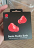 beats Studio Buds + (第二代) 真无线 蓝牙耳机 Beats运动耳机主动降噪 空间音频 IPX4防水 超长续航 黑色/金色 现货速发 实拍图