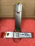 烽火威视(FHOVIS)1.25G千光转电口模块10G万兆电口模块SFP光电模块光转网口光电转换模块 万兆电口模块【进口芯片丨加强版】 兼容思科cisco/英特尔/瞻博及其他国外品牌 晒单实拍图