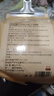 怡美堂北京同仁堂菊花决明子茶枸杞蒲公英菊花决明子茶熬夜必备肝养生茶 三袋装 90包(周期装) 实拍图