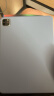 京东京造 iPad Pro11英寸保护套2022/2021磁吸双面夹保护壳苹果平板电脑2020防摔休眠皮套搭扣款薰衣草灰 实拍图