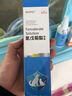 MOFEI驱虫喷剂100ML 宠物猫狗打除跳蚤虱子螨虫环境喷雾驱虫剂 实拍图