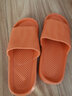 京寻开学季凉拖鞋女厚底夏季男家用浴室洗澡情侣家居拖鞋夏季外穿 软底橙色38-39（建议拍大一码） 实拍图
