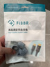 菲伯尔 HDMI线2.1版高清线4K120Hz电视电脑显示器机顶盒投影仪PS5连接线 兼容2.0 高清线【认证款】2米 实拍图
