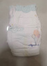 帮宝适绿帮纸尿裤NB96片(≤5kg)尿裤尿不湿新生儿 婴儿 超薄透气 实拍图