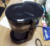 HOMEZEST 德国汉姆斯特咖啡机家用全自动煮咖啡壶美式滴漏式现磨咖啡泡茶壶 CM-1001B 实拍图