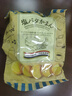 宝制果 日本原装进口 海盐黄油芝士夹心饼干 奶香曲奇饼干 糕点零食儿童 黄油海盐味 110g*1袋 (约10枚) 实拍图