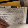 资治通鉴 全集完整版 线装书籍 资质通鉴建 二函十六册 简体竖排 中州古籍出版社 晒单实拍图