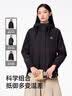 伯希和（Pelliot）[山行]冲锋衣男女三合一抓绒户外经典登山防风可拆卸秋冬保暖外套 【女款】米白色|两件套 可拆卸 M 实拍图