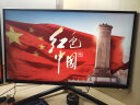 联合创新（INNOCN）27英寸2K 240Hz HVA 1ms HDR广色域 升降旋转 专业电竞游戏144HZ显示器 小黑鹰27G1S 实拍图