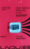 凌度（BLACKVIEW）存储卡 32GB TF（MicroSD）C10 高度耐用行车记录仪&摄像头内存卡 实拍图
