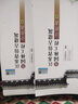 现货当天速发开票 2014江苏省建筑计价定额 江苏省建筑与装饰工程计价定额 江苏定额全套 建筑工具书 14江苏建筑与装饰，安装，市政交底资料（重要）1本 晒单实拍图