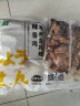 上鲜 日系辣子鸡块 1kg 熟冻 出口级 麻辣鸡块麻辣鸡腿肉清真食品 实拍图