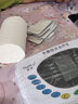 健崎中频综合治疗仪理疗仪针灸家用医院医用多功能微电脑脉冲电疗仪通经络医疗器械电极贴片酸痛脖子腰部疼痛 标配+5对大粘5对小粘片+发热板1套 实拍图