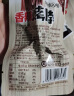 杉爱鸭脖黑鸭味烤脖整箱糖醋鸡脖子整根手撕香辣熟食卤味休闲零食小吃 黑鸭味烤脖10根 实拍图