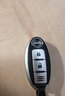 萨迪达日产汽车钥匙套14代轩逸天籁奇骏逍客东风尼桑骐达蓝鸟劲客包扣壳 A款三杠/皮纹【太空银】+金属扣 适用日产 实拍图